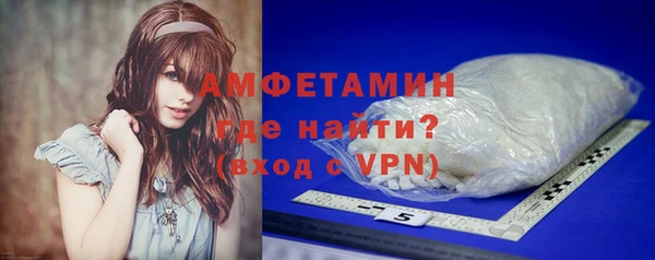 скорость mdpv Иннополис